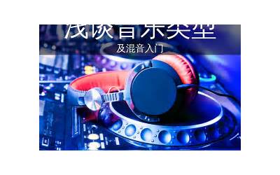 佛山私立高中前10排名的学校有哪些（佛山私立高中前10排名的学校有哪些呢）