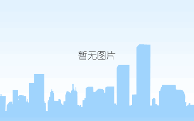 嘉应学院代表梅州市参加广东省第七届少数民族运动会再获佳绩