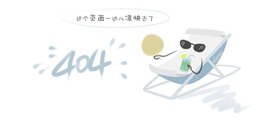 七年级下册音乐书广东教育出版社知识总结